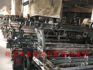 上海75寸雙橫梁自動織布機